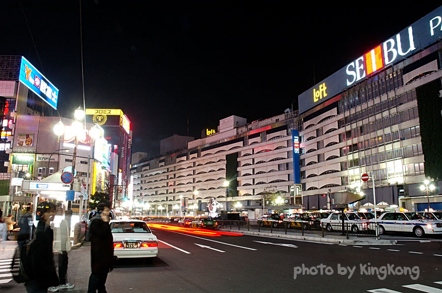 ikebukuro night 2.jpg - Night Shot
